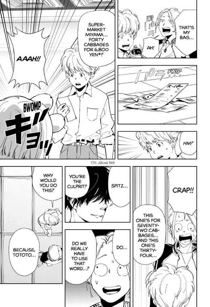 Read Ron Kamonohashi Deranged Detective Manga Online