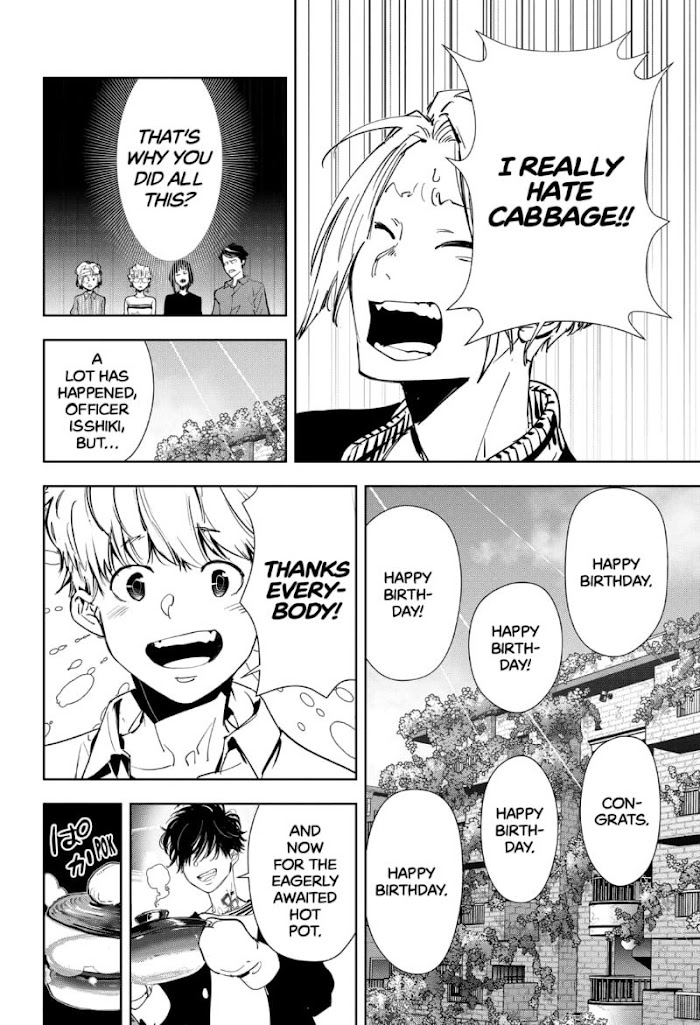 Read Ron Kamonohashi Deranged Detective Manga Online