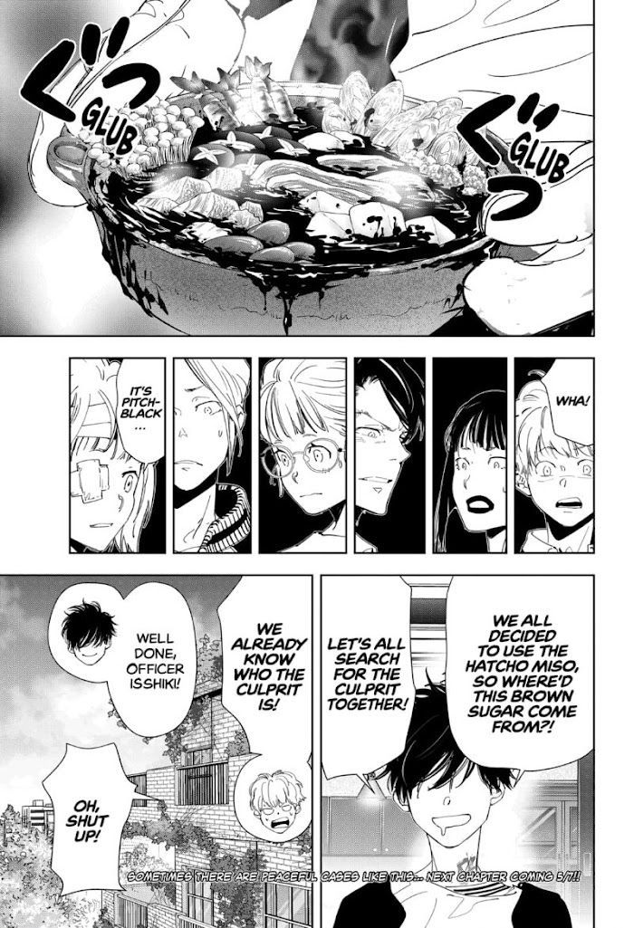 Read Ron Kamonohashi Deranged Detective Manga Online