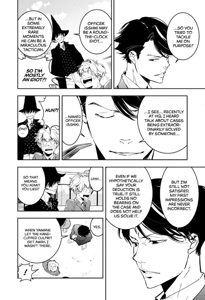 Read Ron Kamonohashi Deranged Detective Manga Online