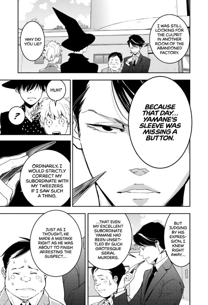 Read Ron Kamonohashi Deranged Detective Manga Online