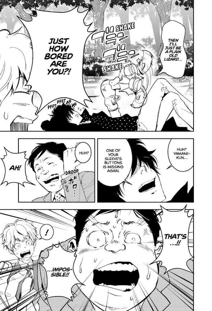 Read Ron Kamonohashi Deranged Detective Manga Online