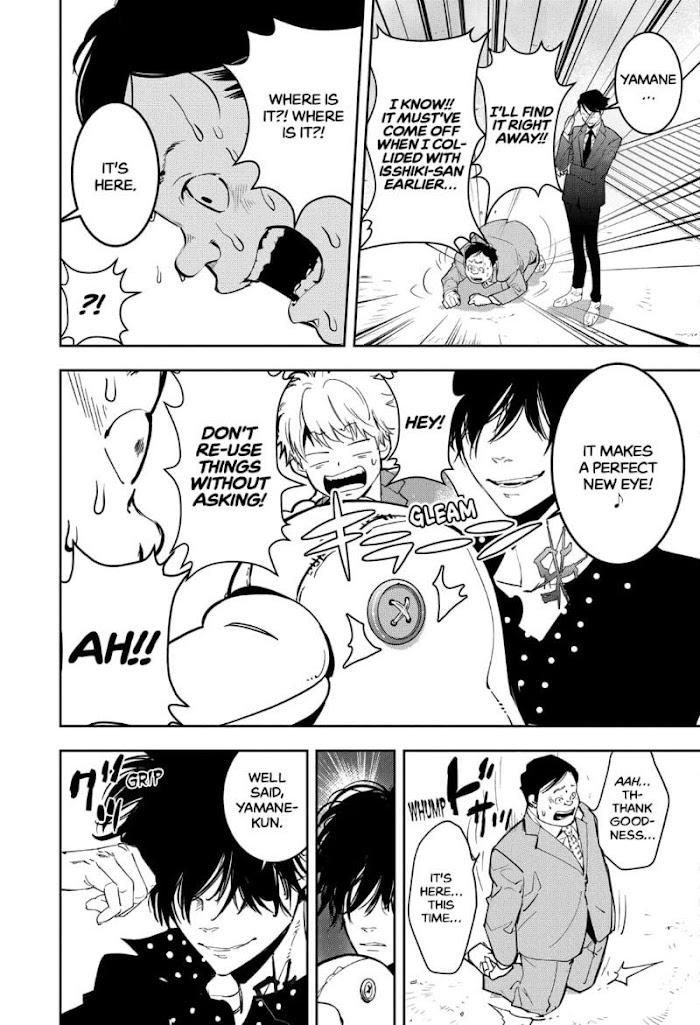 Read Ron Kamonohashi Deranged Detective Manga Online