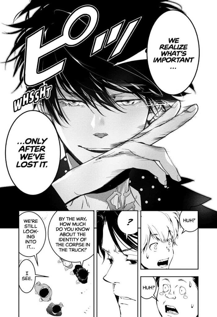 Read Ron Kamonohashi Deranged Detective Manga Online