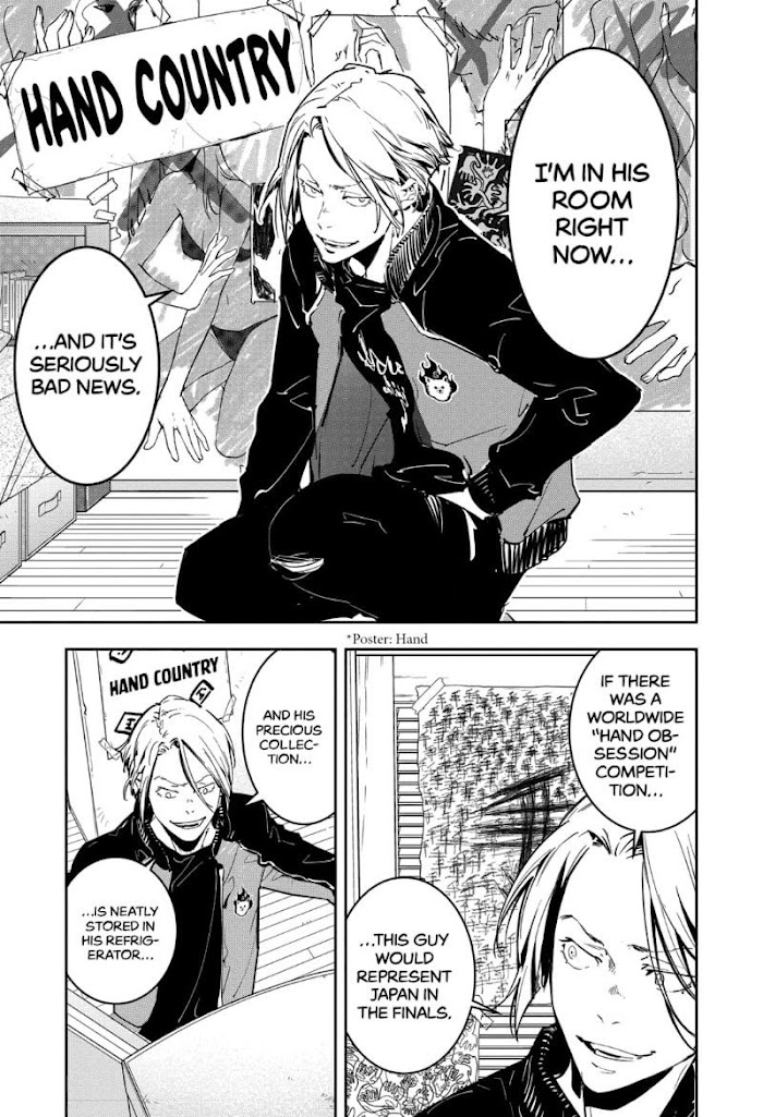 Read Ron Kamonohashi Deranged Detective Manga Online