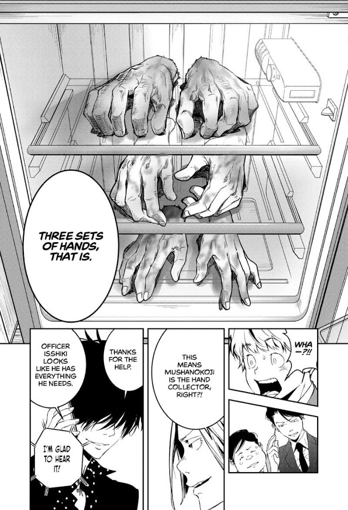 Read Ron Kamonohashi Deranged Detective Manga Online