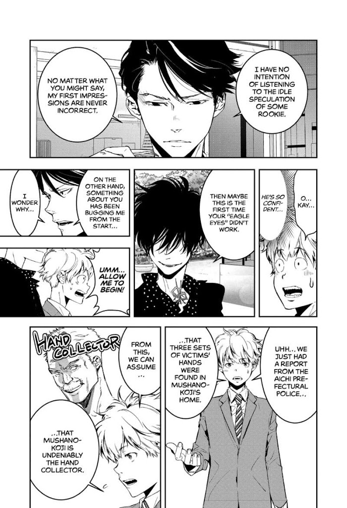 Read Ron Kamonohashi Deranged Detective Manga Online