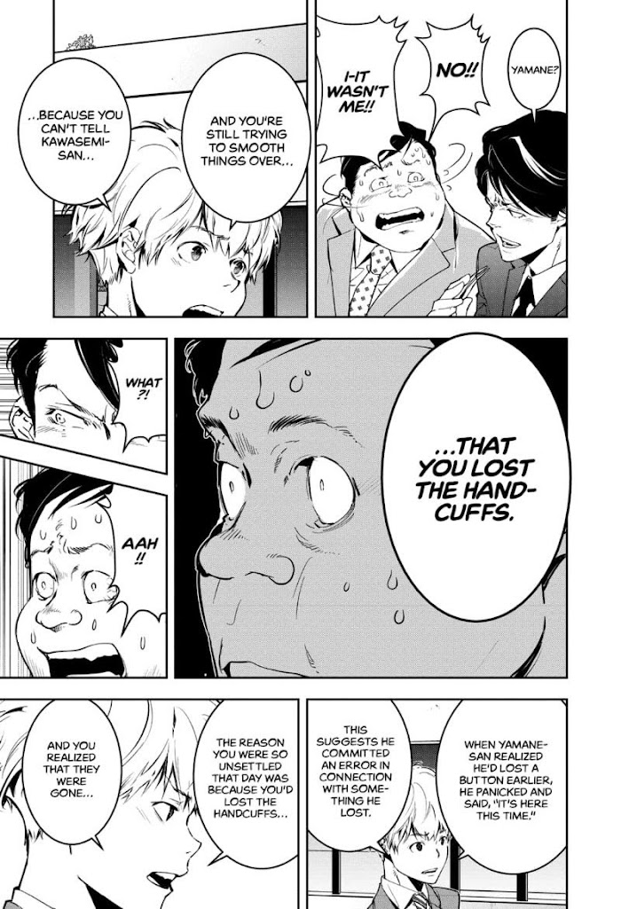 Read Ron Kamonohashi Deranged Detective Manga Online