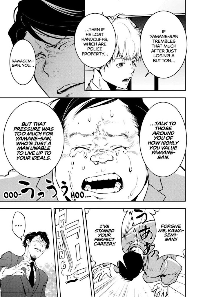 Read Ron Kamonohashi Deranged Detective Manga Online