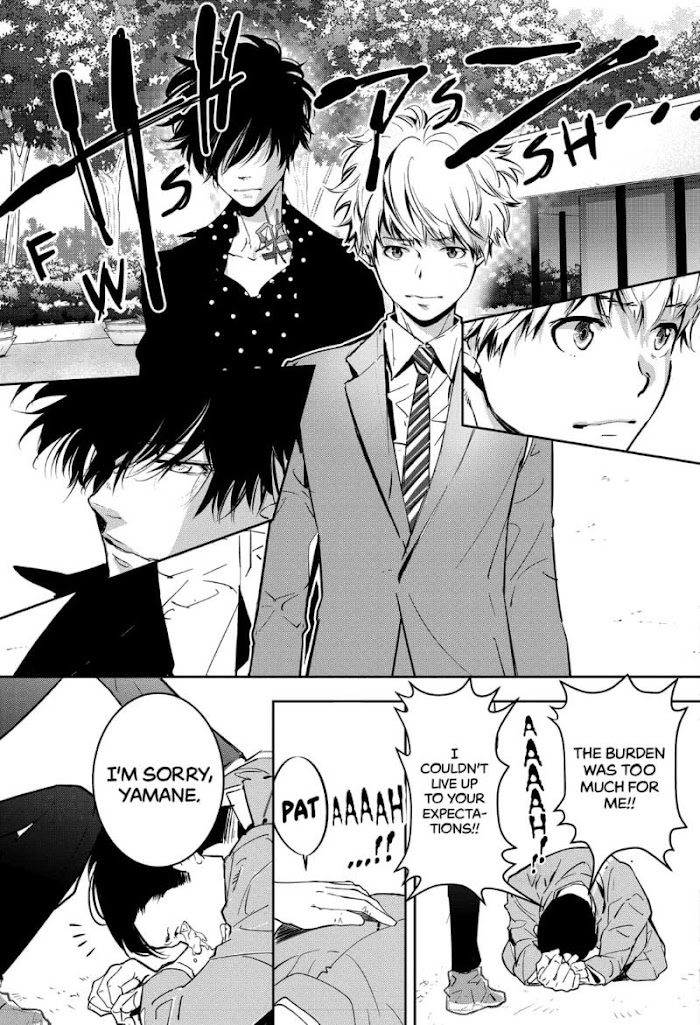 Read Ron Kamonohashi Deranged Detective Manga Online