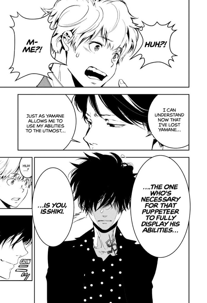 Read Ron Kamonohashi Deranged Detective Manga Online