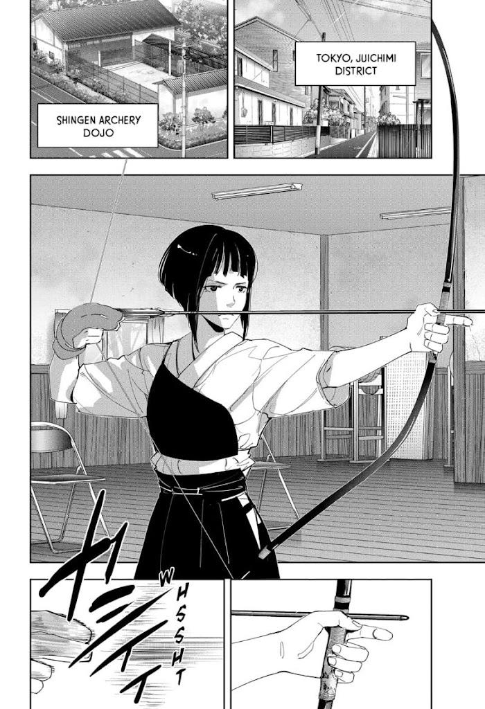 Read Ron Kamonohashi Deranged Detective Manga Online