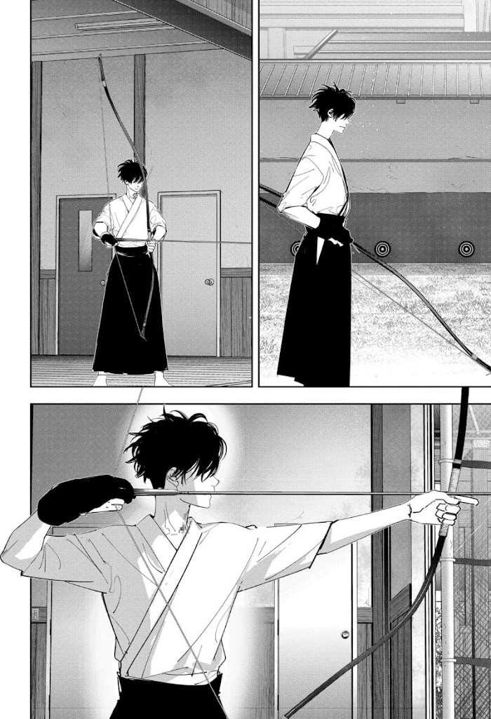 Read Ron Kamonohashi Deranged Detective Manga Online