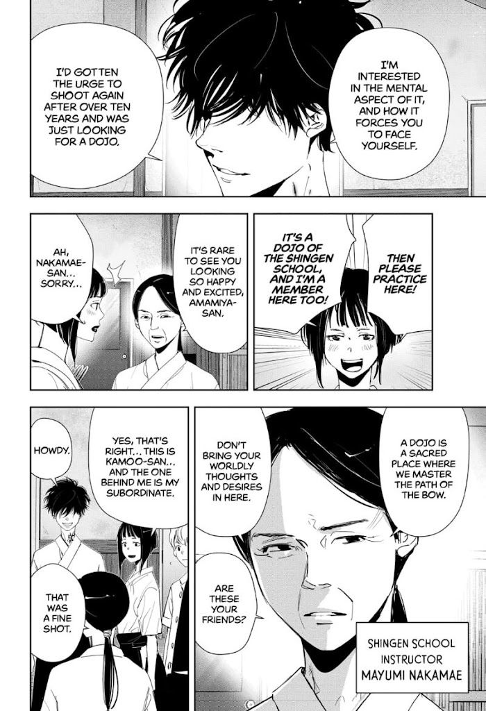 Read Ron Kamonohashi Deranged Detective Manga Online