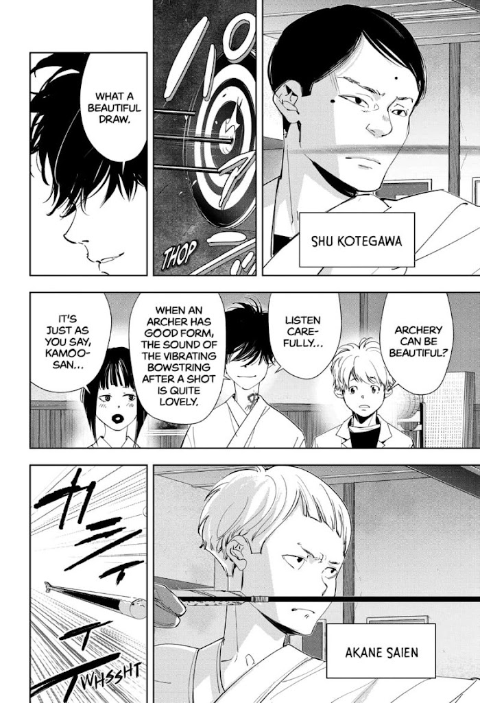 Read Ron Kamonohashi Deranged Detective Manga Online