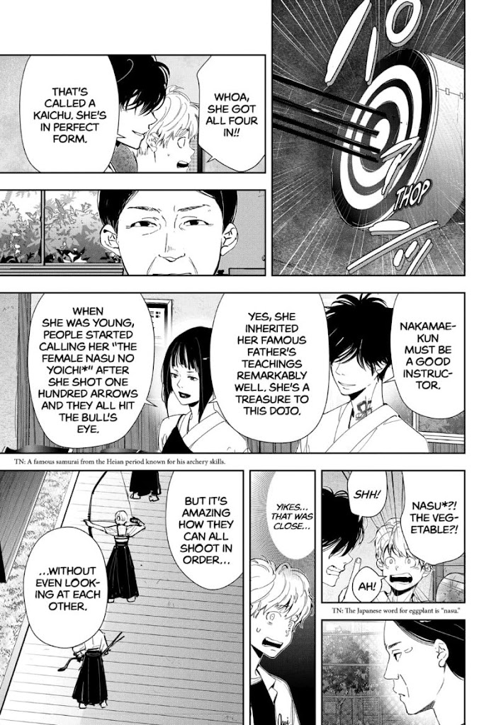 Read Ron Kamonohashi Deranged Detective Manga Online