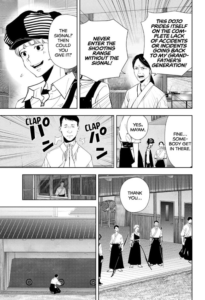 Read Ron Kamonohashi Deranged Detective Manga Online