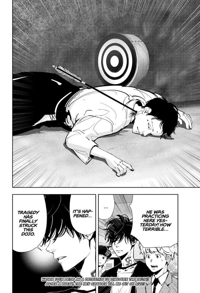 Read Ron Kamonohashi Deranged Detective Manga Online