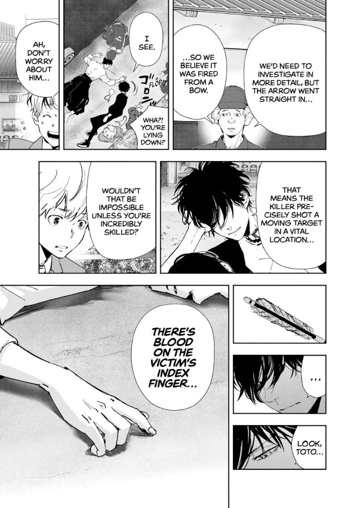 Read Ron Kamonohashi Deranged Detective Manga Online