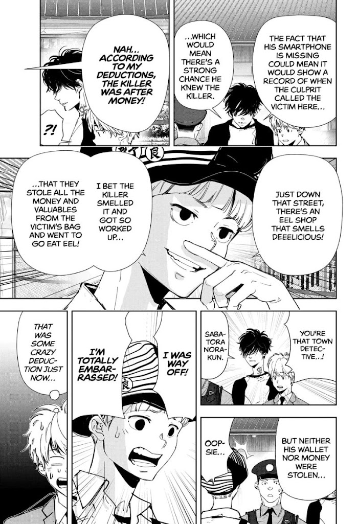 Read Ron Kamonohashi Deranged Detective Manga Online