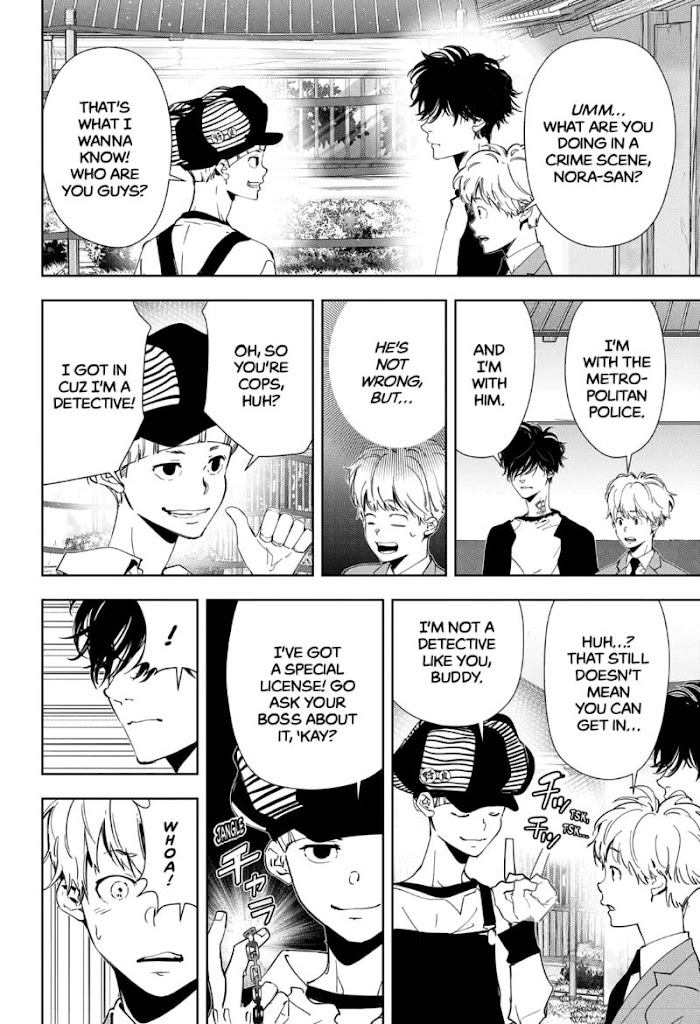 Read Ron Kamonohashi Deranged Detective Manga Online