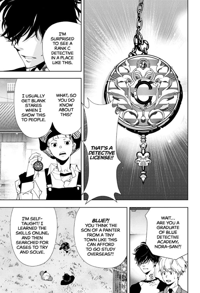 Read Ron Kamonohashi Deranged Detective Manga Online