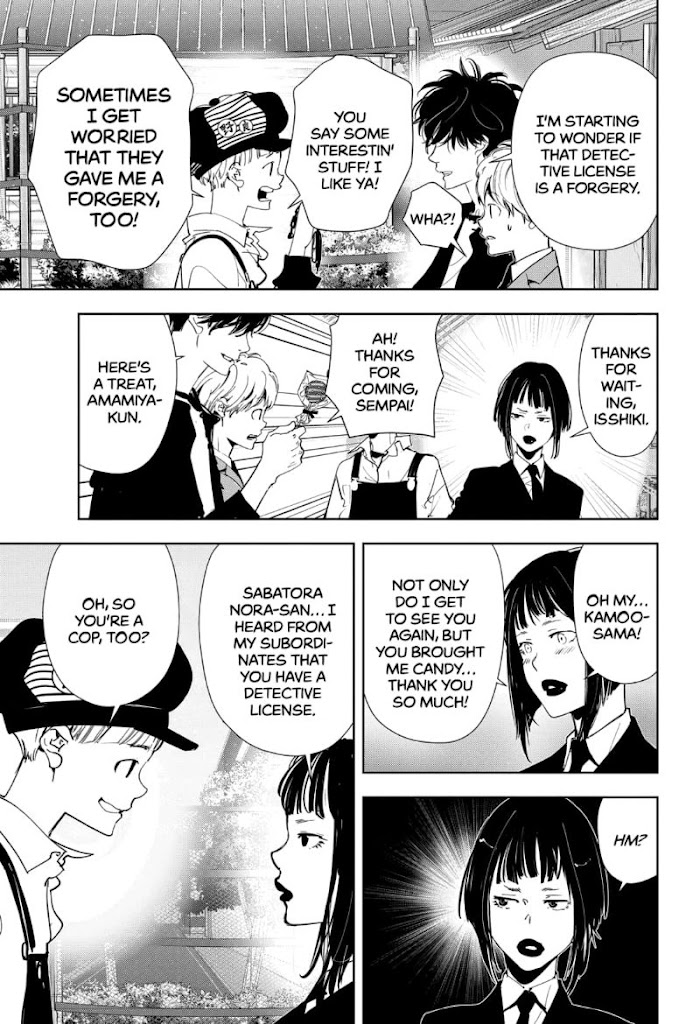 Read Ron Kamonohashi Deranged Detective Manga Online