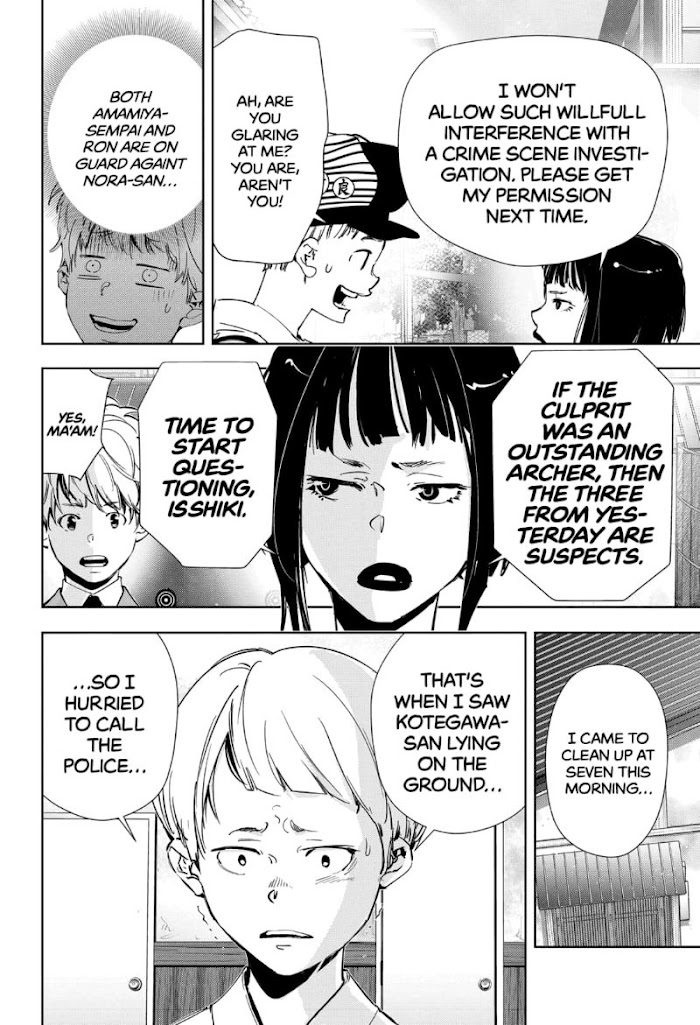 Read Ron Kamonohashi Deranged Detective Manga Online