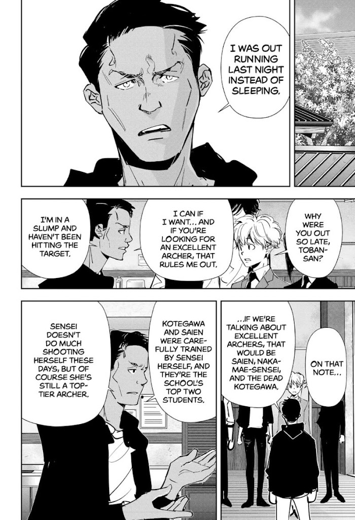 Read Ron Kamonohashi Deranged Detective Manga Online