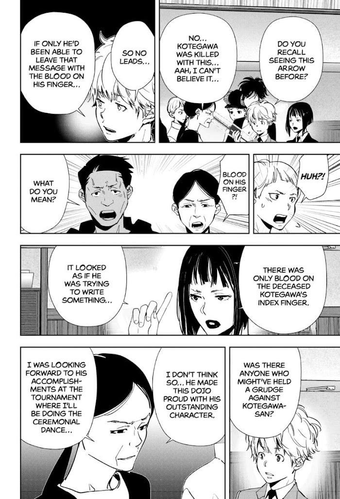 Read Ron Kamonohashi Deranged Detective Manga Online