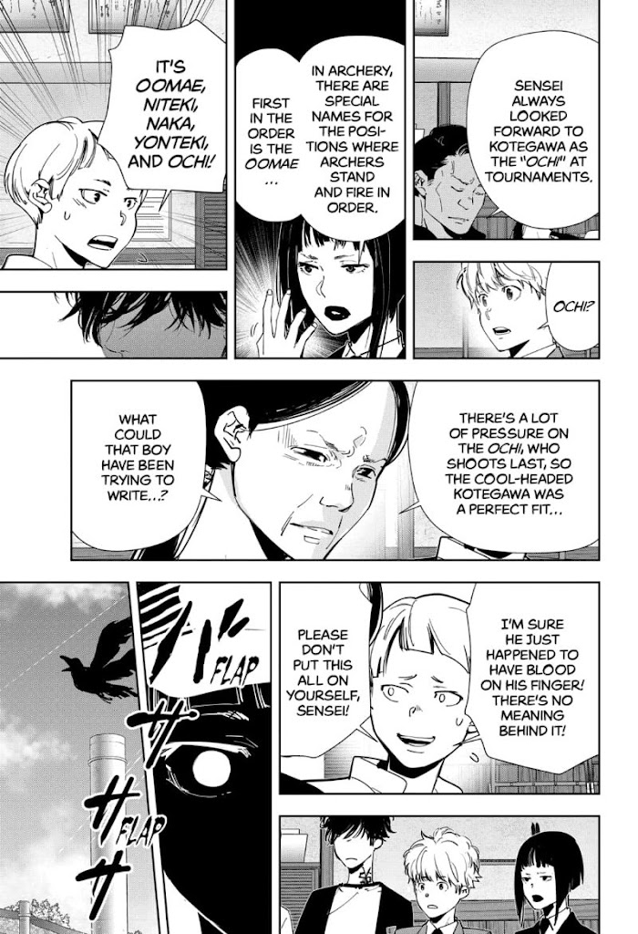 Read Ron Kamonohashi Deranged Detective Manga Online