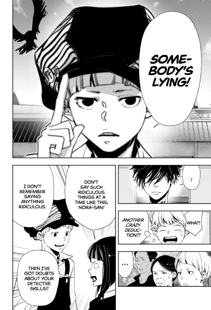 Read Ron Kamonohashi Deranged Detective Manga Online