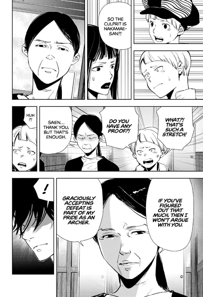 Read Ron Kamonohashi Deranged Detective Manga Online