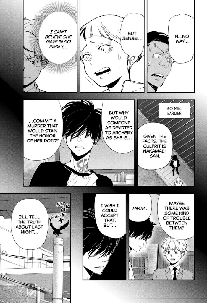 Read Ron Kamonohashi Deranged Detective Manga Online