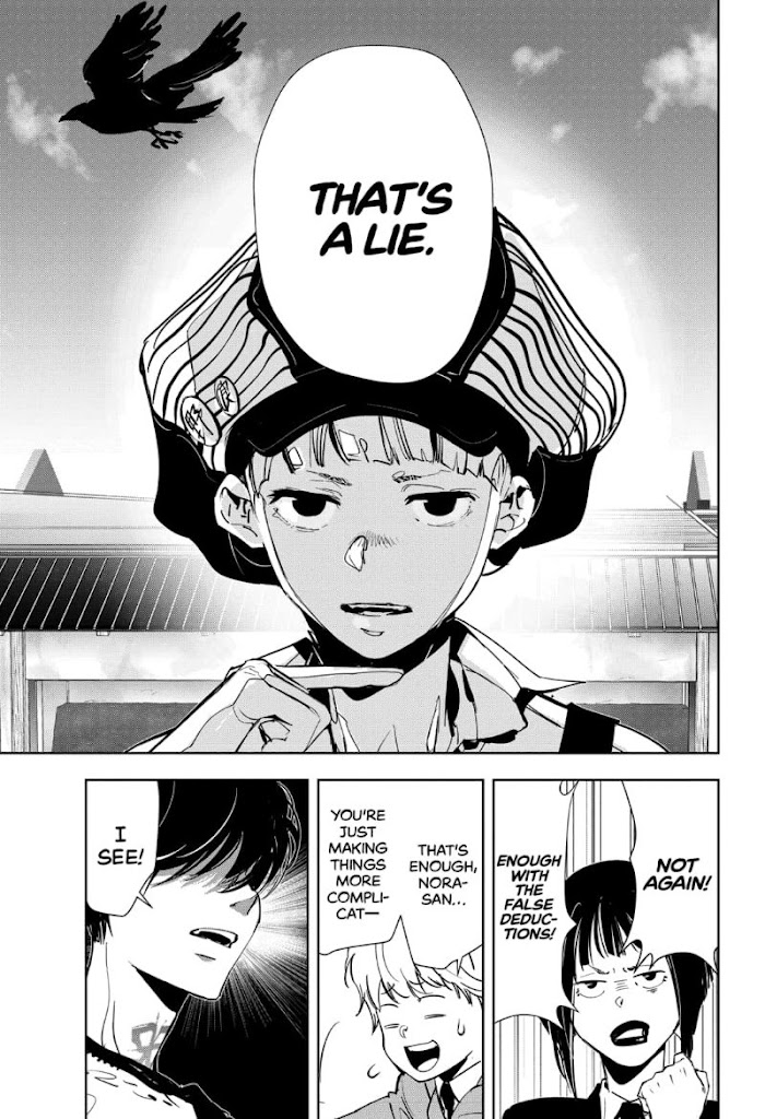 Read Ron Kamonohashi Deranged Detective Manga Online