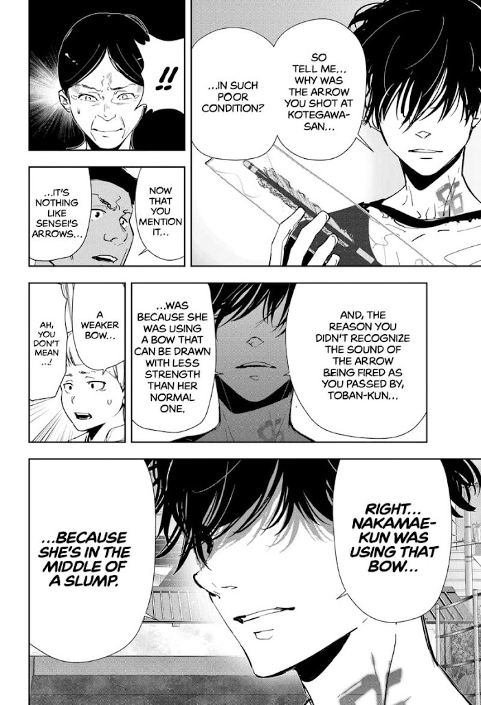 Read Ron Kamonohashi Deranged Detective Manga Online