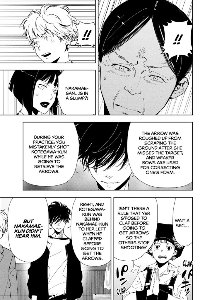 Read Ron Kamonohashi Deranged Detective Manga Online