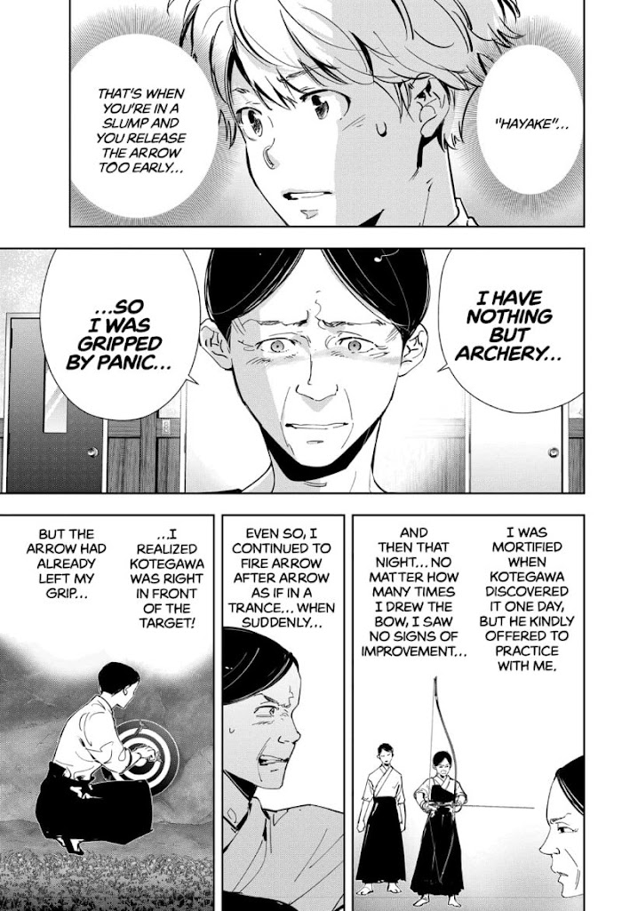 Read Ron Kamonohashi Deranged Detective Manga Online