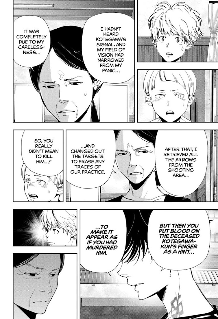 Read Ron Kamonohashi Deranged Detective Manga Online