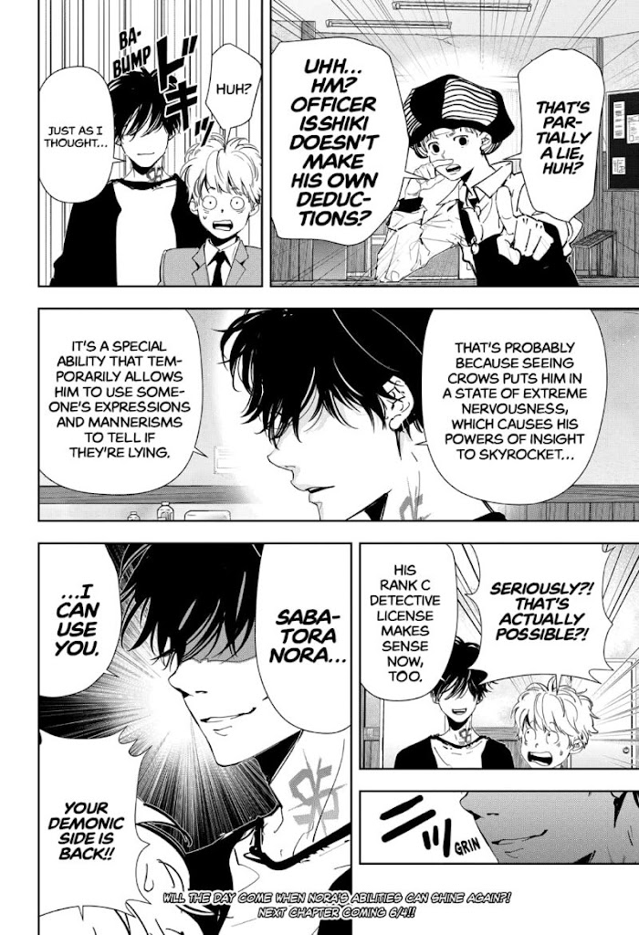 Read Ron Kamonohashi Deranged Detective Manga Online