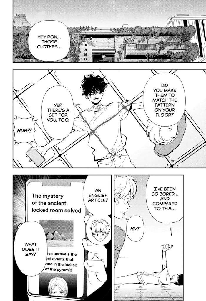 Read Ron Kamonohashi Deranged Detective Manga Online