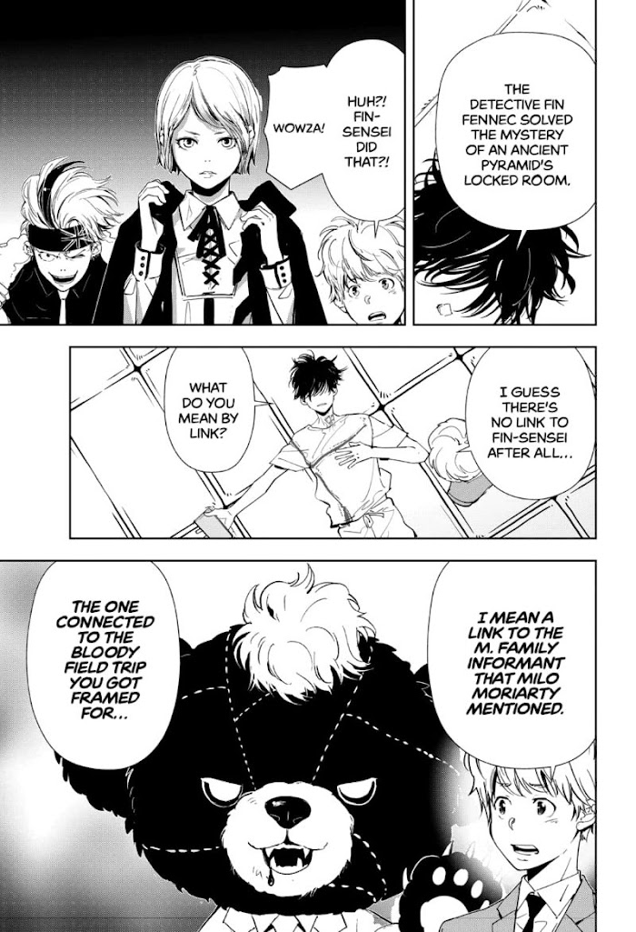 Read Ron Kamonohashi Deranged Detective Manga Online