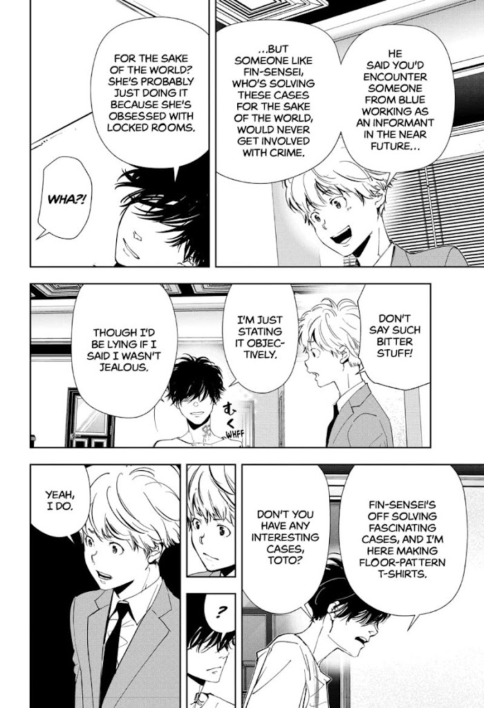 Read Ron Kamonohashi Deranged Detective Manga Online