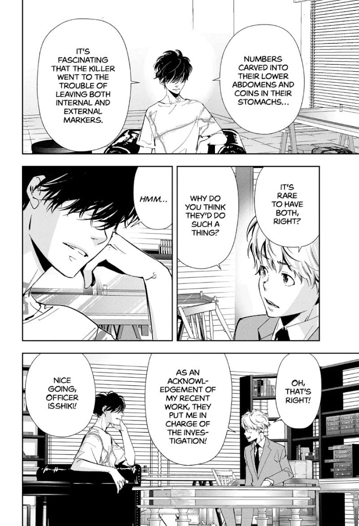 Read Ron Kamonohashi Deranged Detective Manga Online