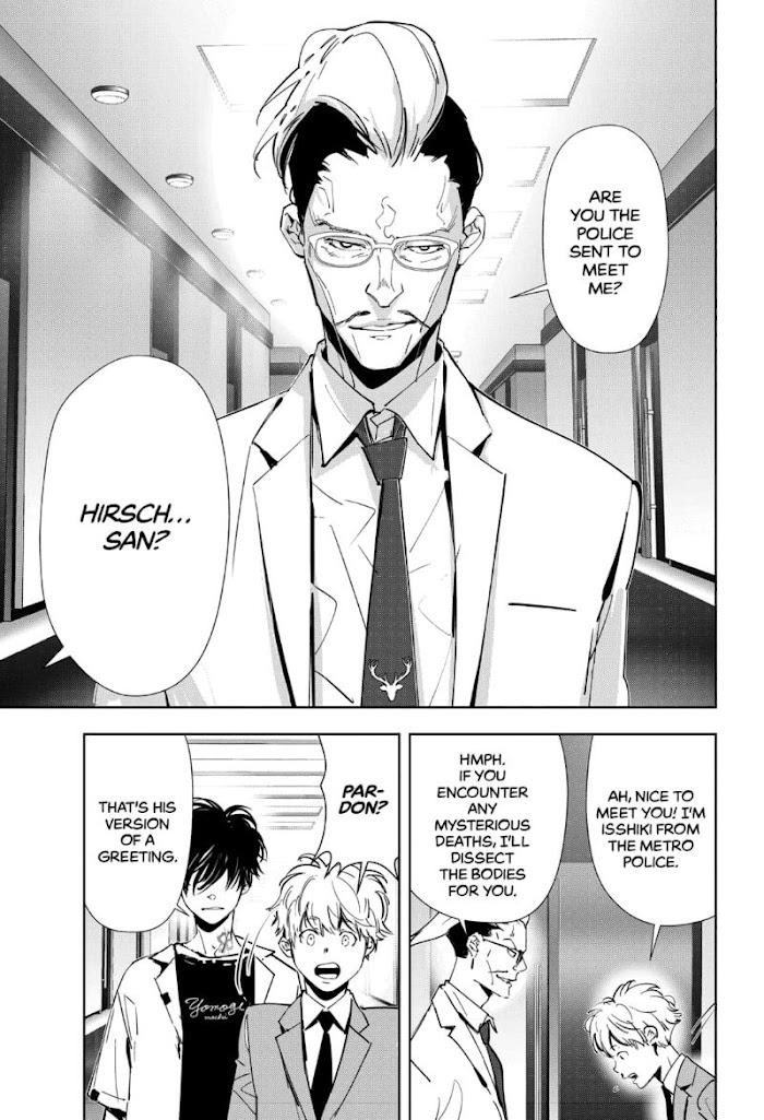 Read Ron Kamonohashi Deranged Detective Manga Online