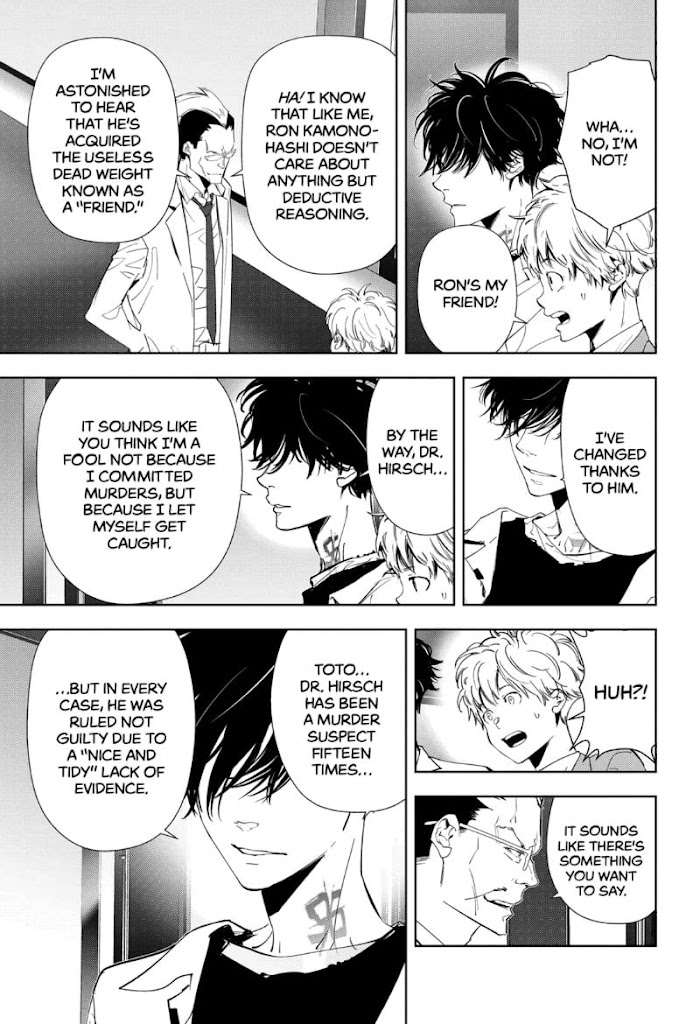 Read Ron Kamonohashi Deranged Detective Manga Online