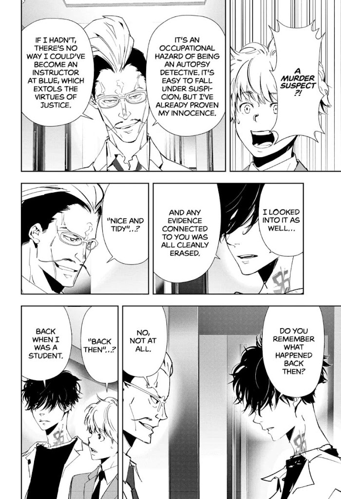 Read Ron Kamonohashi Deranged Detective Manga Online