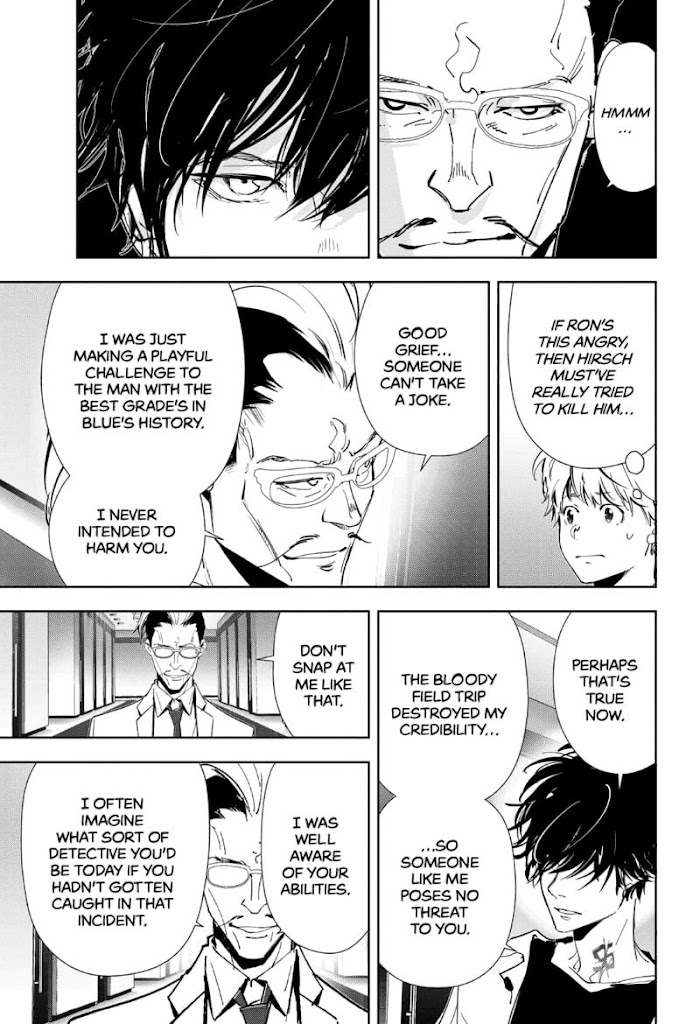 Read Ron Kamonohashi Deranged Detective Manga Online