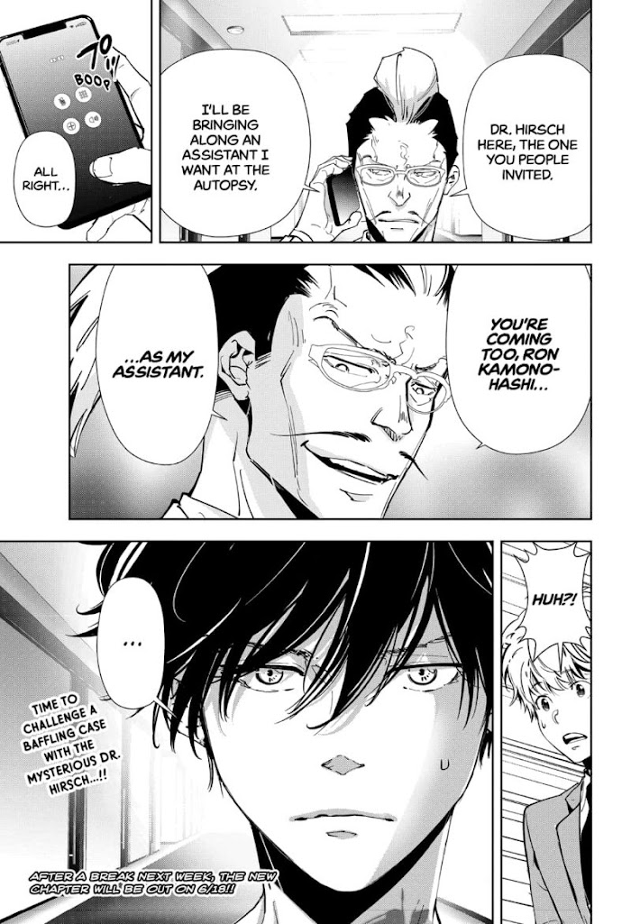 Read Ron Kamonohashi Deranged Detective Manga Online