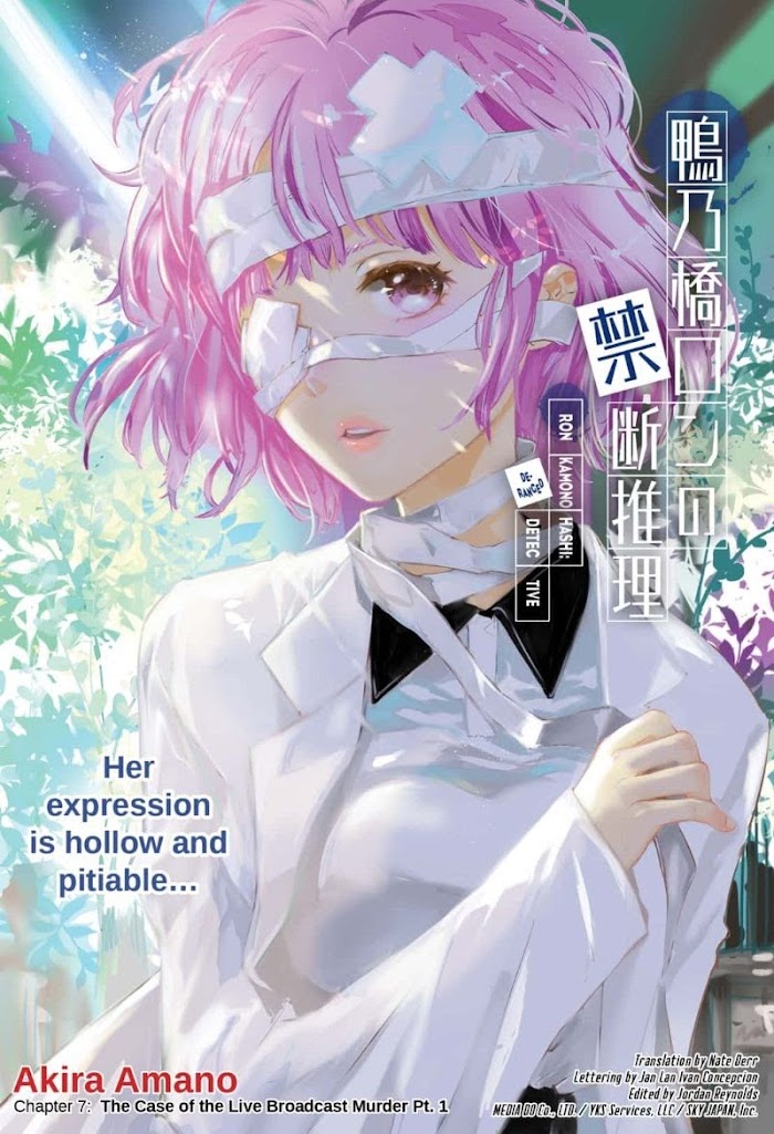 Read Ron Kamonohashi Deranged Detective Manga Online